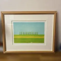 2026年最新】府川誠の人気アイテム - メルカリ