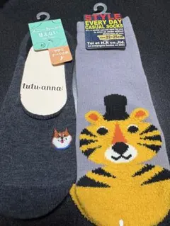靴下セット
