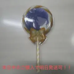 プロセカ 缶バッジ まふゆのサムネイル