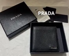 ⭐︎PRADA 二つ折り財布 ブラック　サフィアーノレザーのサムネイル