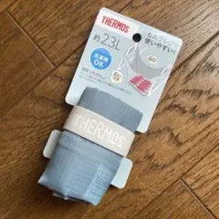 サーモス エコバッグ 洗濯機OK 広口 コンパクト ポケットバッグ 23Lのサムネイル