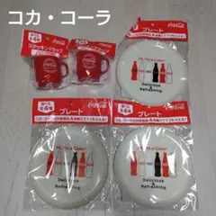 コカ・コーラ　オリジナルミサンガ　自販機当たり　フルコンプ全18種×3 コカ・コーラ オリジナルミサンガ 自販機当たり フルコンプ全18種