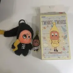 TWINKIE TWINKIE ぬいぐるみ