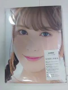 桃乃木かな タペストリー(縦1600mm×横500mm) ダブルスエード生地