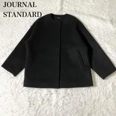 美品✨ジャーナルスタンダード　スーパー140ビーバーノーカラーショートコート