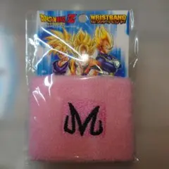 ドラゴンボールZ リストバンド ピンク・未開封