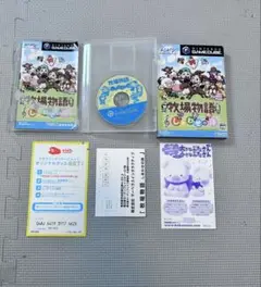 GC ゲームキューブ ソフト 牧場物語　しあわせの詩　本体