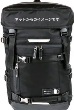 1回使用のみ Harvest BK リュック バックパックのサムネイル