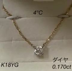 Item thumbnail for item 8573bf66-0141-4b17-81c2-6fdd1ec6c181