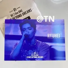 BE:FIRST RYUHEI 映画 入場特典 ポストカード