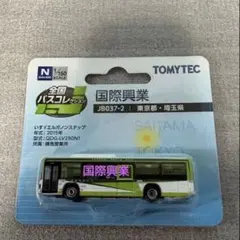 国際興業バスコレクションのサムネイル