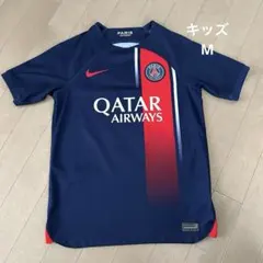 2026年最新】ヴェラッティ ユニフォームの人気アイテム - メルカリ