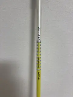 Graphite Design Tour AD MT-6X PING スリーブ付のサムネイル