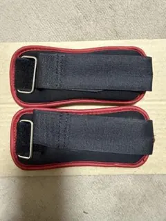 アンクル・リストウエイト　250g×2