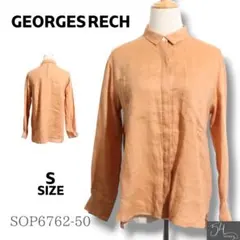 ★美品★ GEORGES RECH トップス　シャツ　リネン　麻100％　日本製のサムネイル