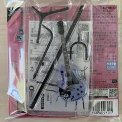 サンリオキャラクターズ ROCKMONO 2 ミニチュア楽器 クロミ レスポール