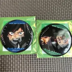 劇場版 鬼滅の刃 無限城編 第一章ものがたる眼差しコレクショ 缶バッジA