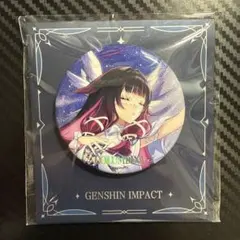 【原神】公式正規品　未開封　コロンビーナ　缶バッジ　9点 原神】公式正規品 未開封 コロンビーナ 缶バッジ - メルカリ