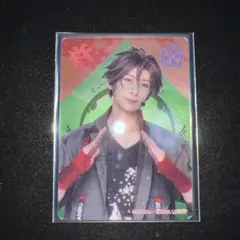 刀剣乱舞 刀ミュ クリアカード 御手杵 すえひろがり