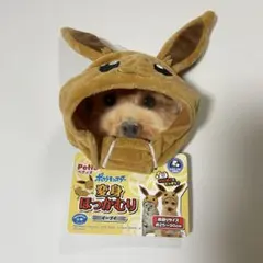 Petio ポケットモンスター 変身ほっかむり イーブイのサムネイル