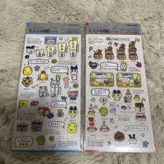 正規品　新品未開封　大人の図鑑シール　たまごっちのプチプチおみせっち編①②