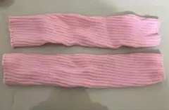 ピンク ニット アームカバー リブ編み