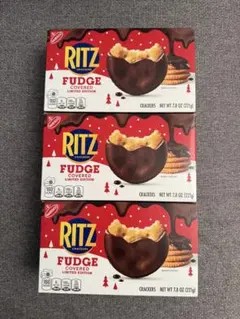 2026年最新】Ritz fudgeの人気アイテム - メルカリ