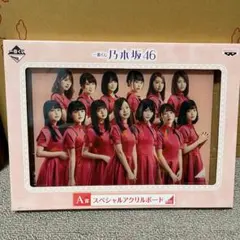 2025年最新】乃木坂46 一番くじ A賞の人気アイテム - メルカリ