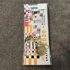 【新品未開封】嵐 ARASHI アラフェス 2020 ネックストラップ