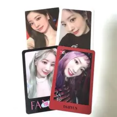 twice ダヒョン トレカ 2枚セット - メルカリ