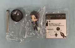 足立透 「ワンコイングランデフィギュアコレクション ペルソナ4」
