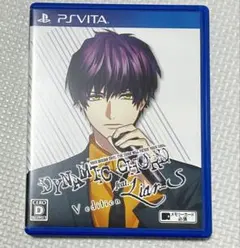 DYNAMIC CHORD feat.Liar-S V edition