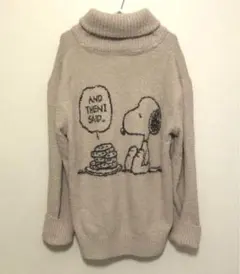 ジェラートピケ　スヌーピー　カーディガン　ベージュ　PEANUTS