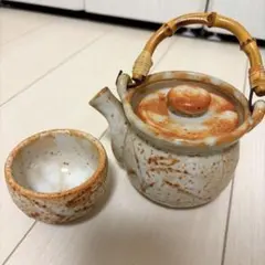 陶器製急須 湯呑み 昭和 レトロ 急須