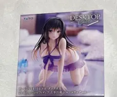 To LOVEる フィギュア　古手川唯～ルームウェアver.～