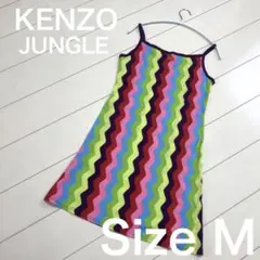 ☆KENZO JUNGLE☆【美品】y2kジグザグパターン キャミワンピースM♡