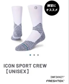 STANCE ICON SPORT CREW【UNISEX】