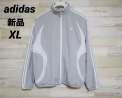 新品　XL アディダス　アディカラー チームガイスト トラックトップ ジャケット