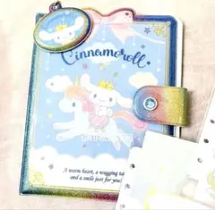 サンリオ公式シナモロールシールバインダー新品シール帳サンリオ正規メモ&チャーム青