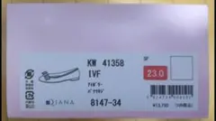 DIANA IVF パンプス 23.0