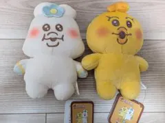 Item thumbnail for item f4b1da80-df1a-470d-bd09-ec81b267cfd2