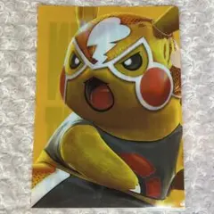 ポッ拳トーナメント ピカチュウ クリアファイル