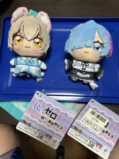 Re:ゼロから始める異世界生活 ちょぴぬいぷち GiGO限定 ユリウス