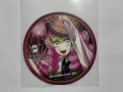 ★ 鬼滅の刃　阿波踊り　コースター　甘露寺蜜璃