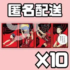 2025年最新】福永招平 ボードゲームの人気アイテム - メルカリ