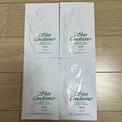 アルビオン　薬用スキンコンディショナー エッセンシャル　ペーパーマスク　N