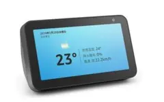 Amazon Echo Show 5 第1世代【画面チラつきあり】のサムネイル