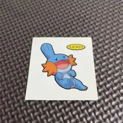 2026年最新】ミズゴロウ シールの人気アイテム - メルカリ