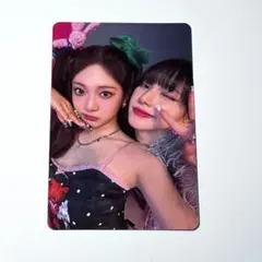 aespa hotmess ワーナー 特典 カリナ ニンニン ユニット トレカ