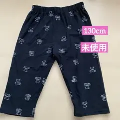 130 未使用　アンダーパンツ　スパッツ　レギンス　クマ